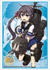 Bushiroad Sleeve Collection High-grade Vol. 0795 